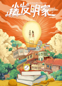 大伊人青草狠狠久久